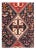 Traditional Antique Persian Rug 5'3'' x 10' For Sale - Image 3 of 3