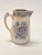 Jug by Arabia Finland, 1890s For Sale - Image 11 of 11