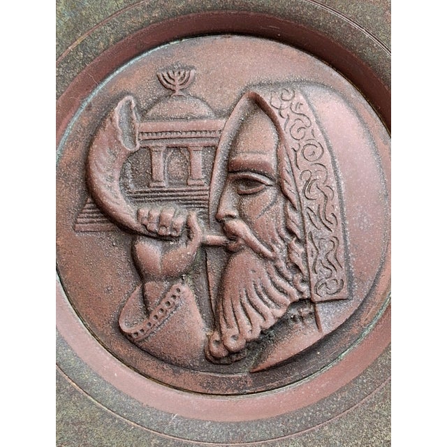 Metal Vintage 1950s Heavy Pal-Bell Israel Verdigris Brass 9.5" Wall Plate Rabbi Shofar For Sale - Image 7 of 14
