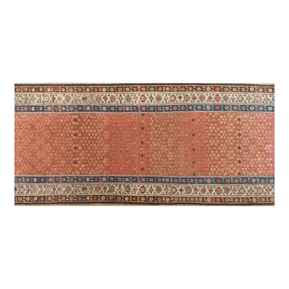 Early 20th Century Persian Karabakh Runner For Sale
