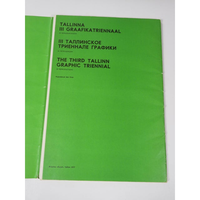 1977 Third Tallinn Graphic Triennial Portfolio of 22 Abstract Lithographs For Sale - Image 17 of 17