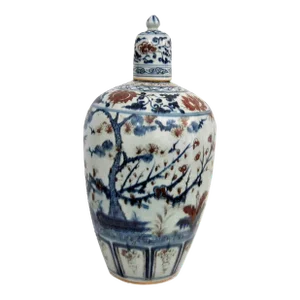 Kakiemon Style Ovoid Large Lidded Floor Vase Bottle Pot Decorated Meiji Imari-Style