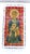 Sacred Image Hammered Glass Panel in the style of Fontana Arte, Italy, 1970s For Sale - Image 12 of 12