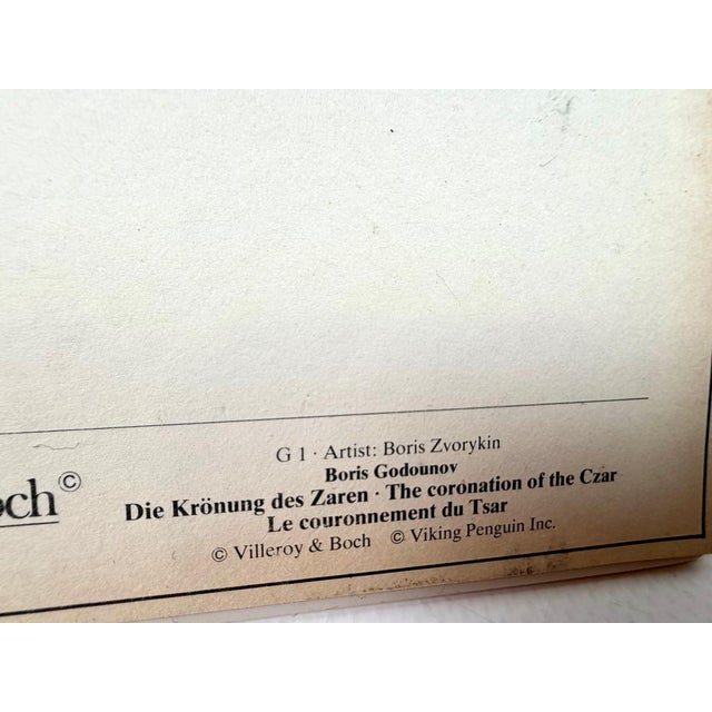 Porcelain Vilbocard Postcard by Boris Zvorykin for Villeroy & Boch Gallerie, 1970s For Sale - Image 8 of 11