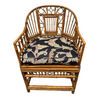 Mid 20th Century Vintage Brighton Bamboo Chair by Mersman Furniture For Sale