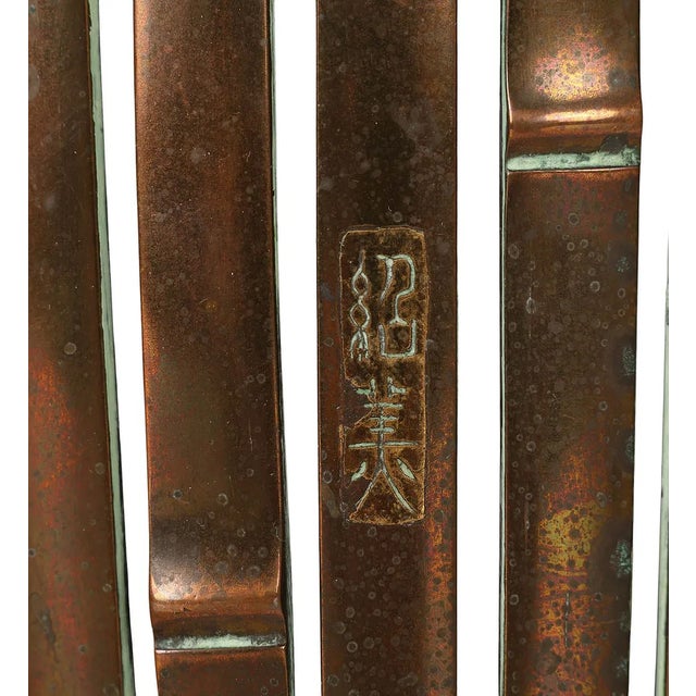 Japanese Antique Japanese Meiji Period Bronze Ikebana Basket Vase For Sale - Image 3 of 5