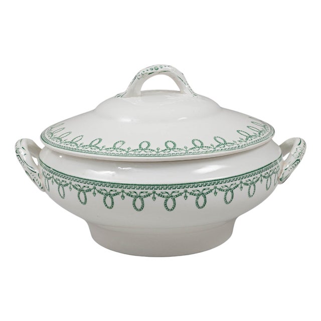 20th Century Belgian Special Edition Porcelain Tureen With Lid For Sale