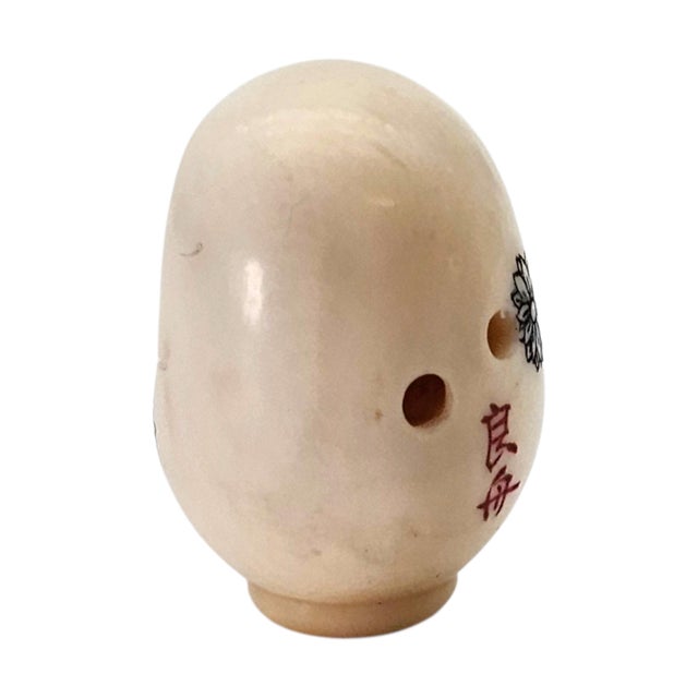 Signed Japanese Daruma Netsuke With Tobi-Dashi (Extending) Eyes, Miniature, 1" For Sale - Image 10 of 14