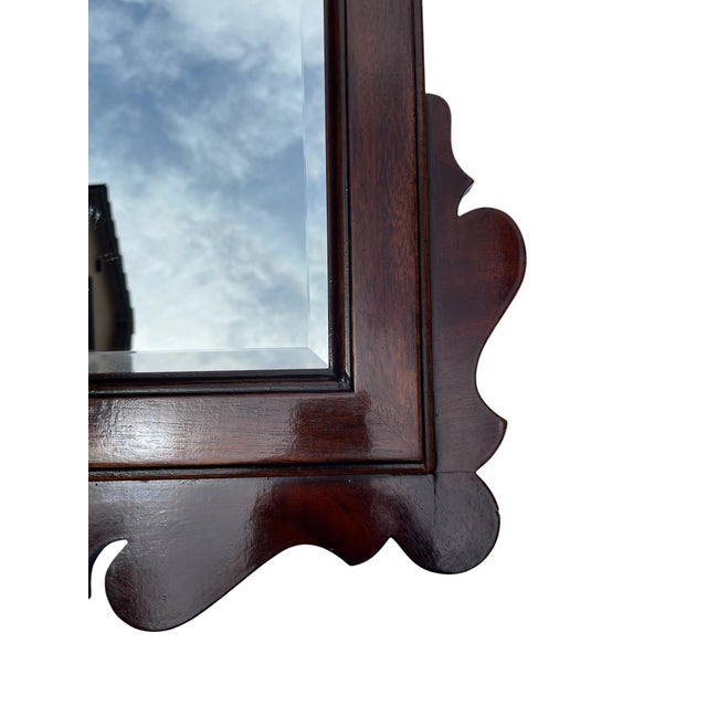 Vintage Drexel Heritage 19th Century Classics Mahogony Mirror For Sale In San Francisco - Image 6 of 8