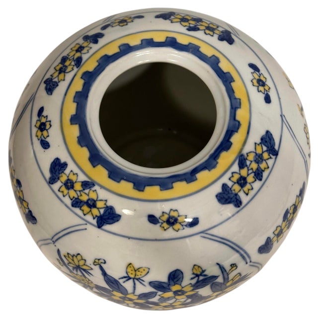 Ceramic Vintage Chinese Chinoiserie Floral Lidded Ginger Jar For Sale - Image 7 of 11