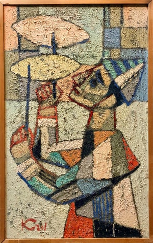 Abram Krol, Polish French Ecole de Paris Mid Century Modernist Oil Painting Clown Juggler, c.1950s