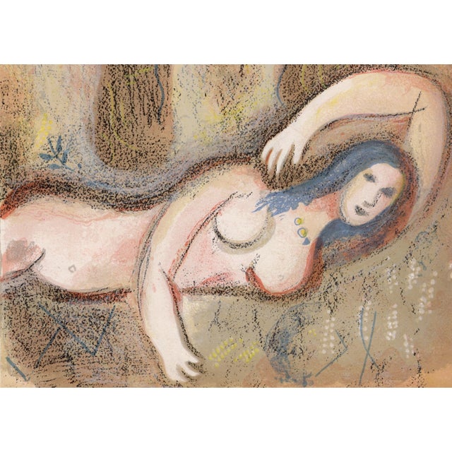 1960s Marc Chagall, Booz se réveille et voit Ruth à ses pieds, Nude, 1960, Original Lithograph For Sale - Image 5 of 8