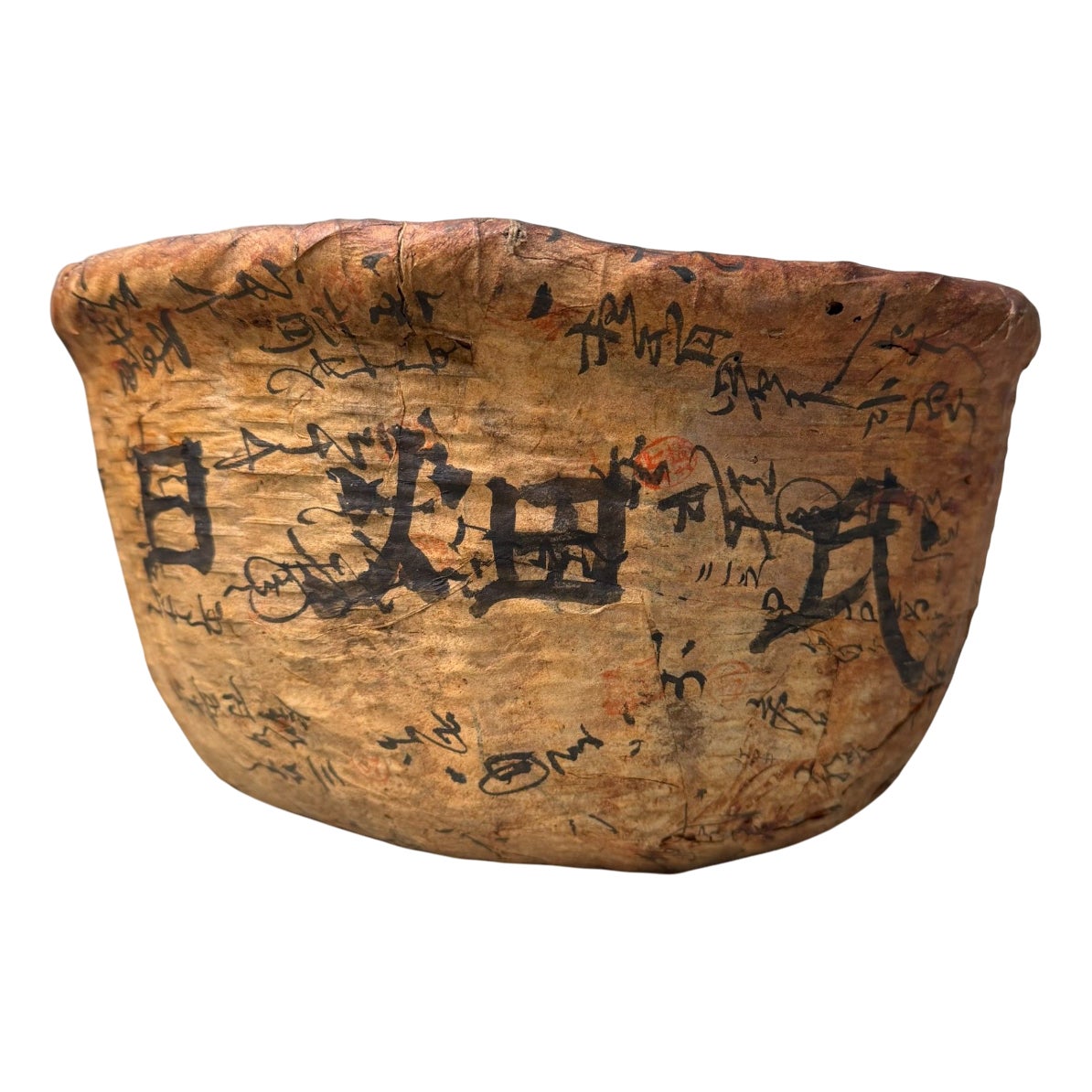 Japanese Bamboo Baske with Washi and Calligraphy, 1950s | Chairish