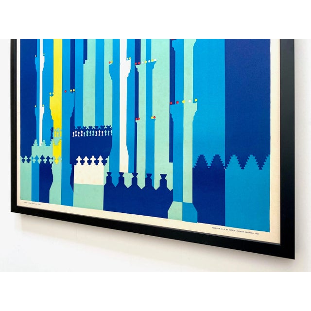 " Egypt Uar " Vintage 1962 Mid Century Modern Silkscreen Print Large Framed Travel Poster For Sale - Image 11 of 13