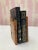 Vintage Burl Bookends - a Pair For Sale - Image 11 of 11