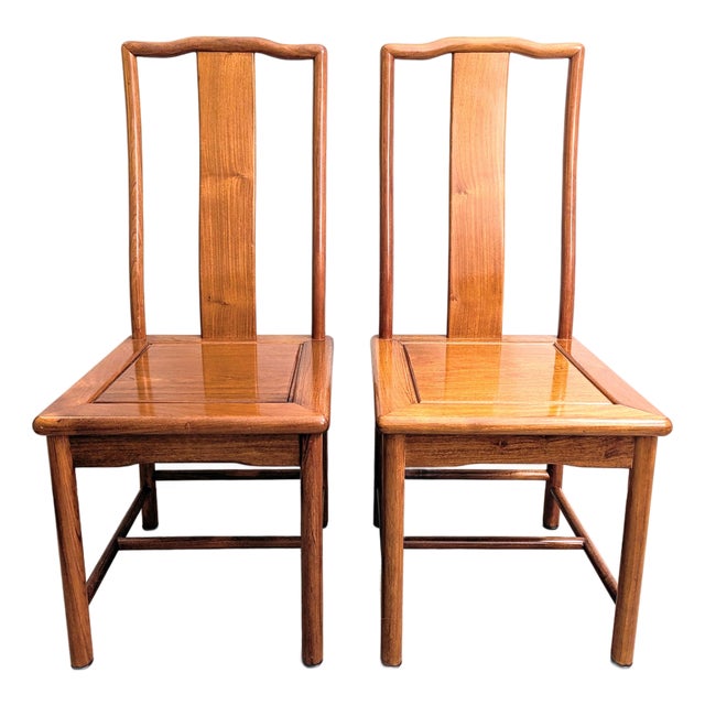 Chinese Ming Style Chair Pair Yolk Back Mid 20th Century For Sale