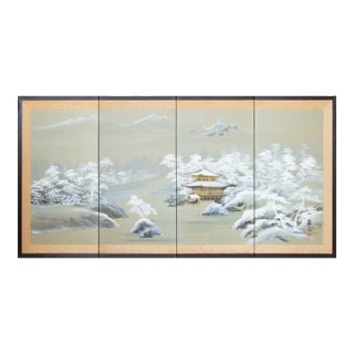 1960s Shōwa Era Japanese Silk Byobu Screen "Mountain Landscape in Winter" For Sale