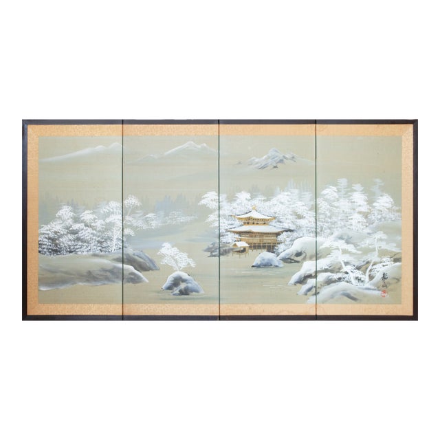 1960s Shōwa Era Japanese Silk Byobu Screen "Mountain Landscape in Winter" For Sale