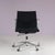 EA118 Chair by Charles & Ray Eames for Vitra, Germany, 2000s For Sale - Image 3 of 10