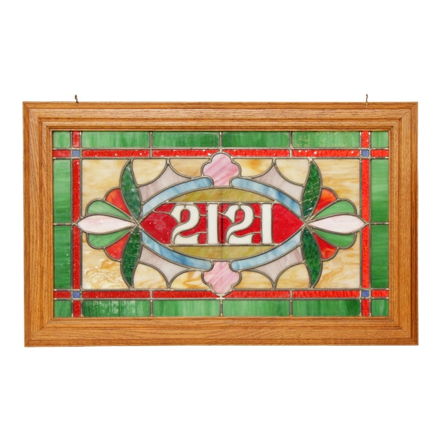 Vintage Stained Glass Transom Window or Hanging Decor For Sale