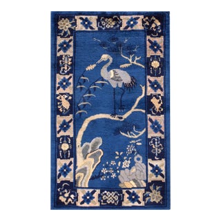1930s Blue Animalia Antique Chinese Peking Rug 3' 0" X 5' 0" Handknotted Wool Carpet For Sale