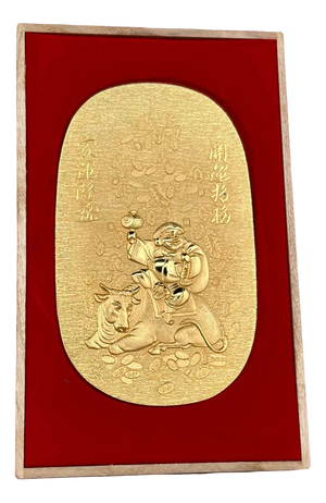 Commemorative Coin Obon Tensho Japanese Talisman, 1970s.