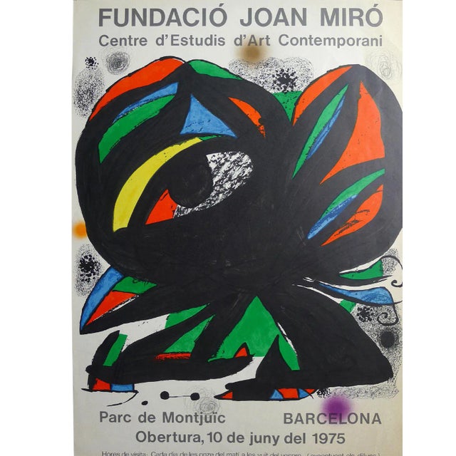 1975 Fundació Joan Miró’ Barcelona Exhibition Poster Framed For Sale