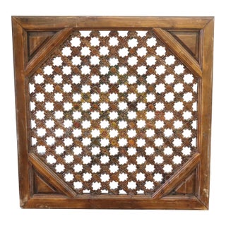 Antique Chinese Carved Wood Architectural Pierced Window Panel For Sale