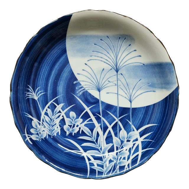 Mid 20th Century Large Blue and White Japanese Porcelain Charger Plate For Sale