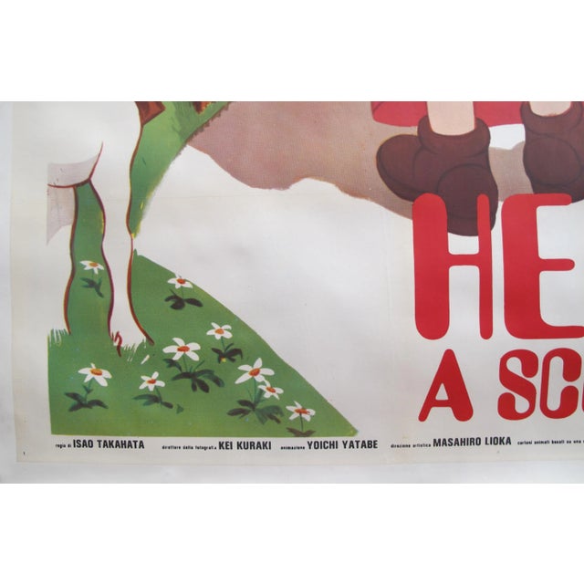 1985 Original Oversize Movie Poster (Italian Version) - Heidi For Sale - Image 4 of 6