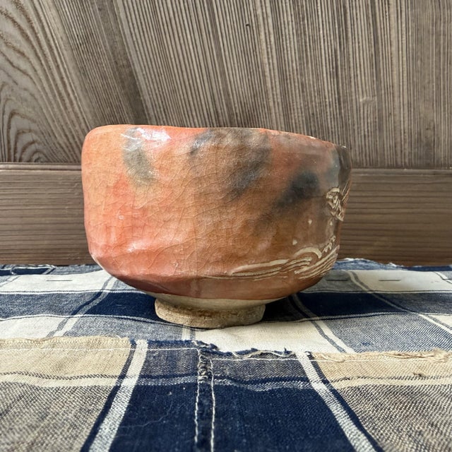 Japanese Aka-Raku Matcha Chawan with Flying Fish, 1970s For Sale - Image 9 of 13