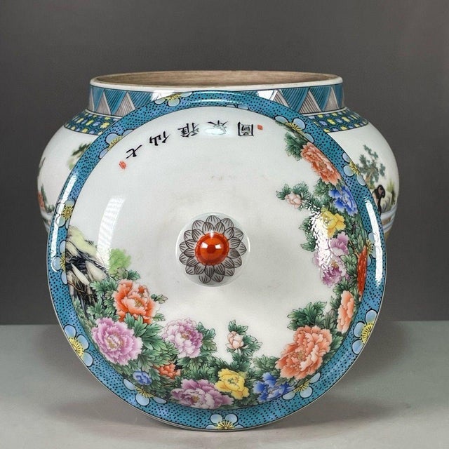 Chinese 20th Century Chinese Famille Rose Porcelain Ginger Jar With Court Ladies - 7.5" H X 5.9" W For Sale - Image 3 of 9