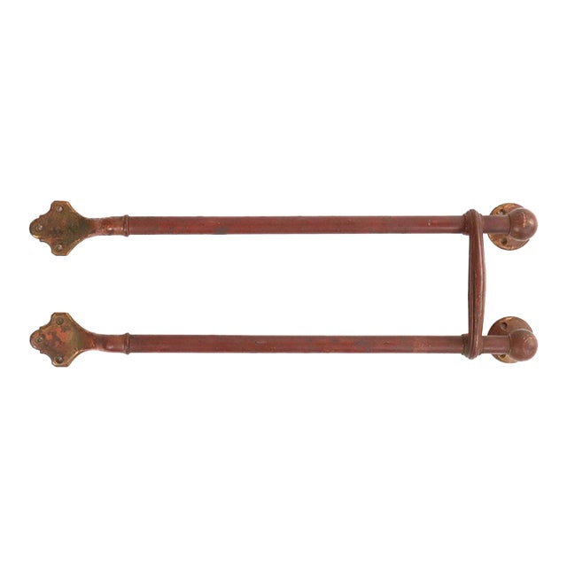 Vintage Brass Door Push Bars With Crossbar For Sale