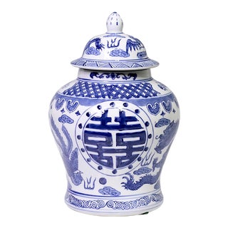 Vintage Chinese Blue & White Porcelain Covered Urn / Ginger Jar With Double Happiness, Dragons & Phoenix For Sale
