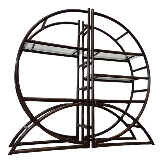 Room Divider in Brown Rattan For Sale