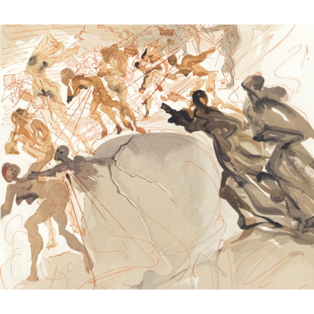 Abstract 1963 Dalí Divine Comedy Engraving Purgatoire Chant 25 "Les Luxurieux" (The Lustful) For Sale - Image 3 of 8