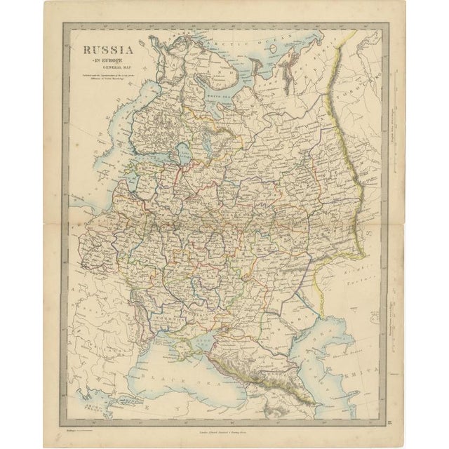 Antique Map of Russia in Europe with the 1856 Treaty of Paris Boundary, 1858 For Sale - Image 3 of 9