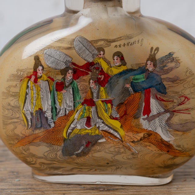 Chinese Reverse Painted Snuff Bottle For Sale - Image 3 of 9