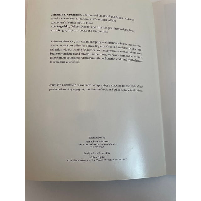 Magnificent Judaica Auction Catalog, Cedarhurst Gallery May 2016 For Sale - Image 4 of 8