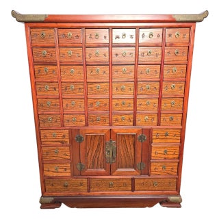 Vintage 45-Drawer Chinese Apothecary Chest - Solid Elm Yumu Herb Cabinet - Pagoda Top For Sale