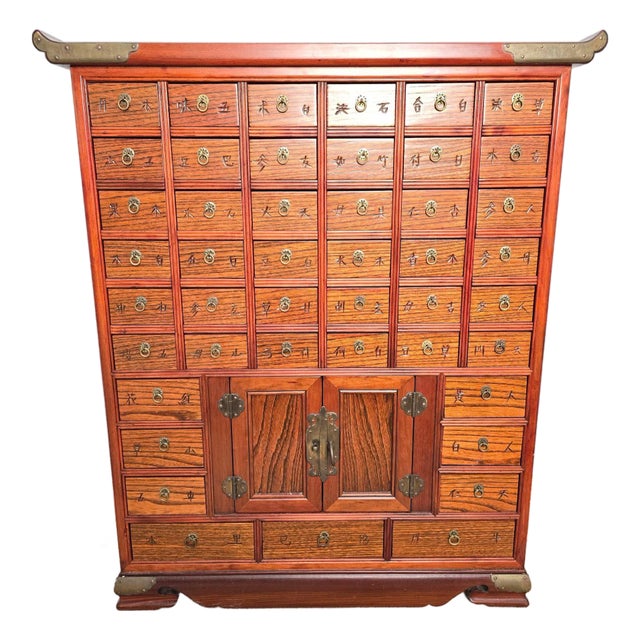 Vintage 45-Drawer Chinese Apothecary Chest – Solid Elm (Yumu) Pagoda Cabinet For Sale