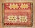 Mini square mid-20th-century Turkish Anatolian rug Details rug no. j3761 size 2' 6" x 3' (76 x 91 cm)