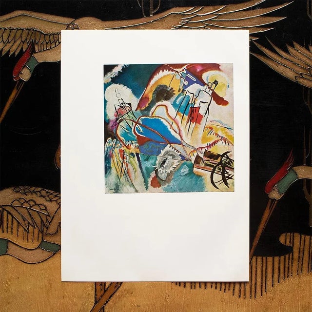 Contemporary 1960 After Wassily Kandinsky "Improvisation 30 (Cannon)", Vintage First Edition Full-Color Print For Sale - Image 3 of 8