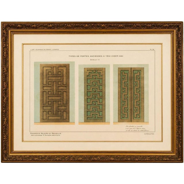 Antique ottoman door panels print, yenişehir, turkey, 1580, alexandre raymond, 1924 this original architectural plate...