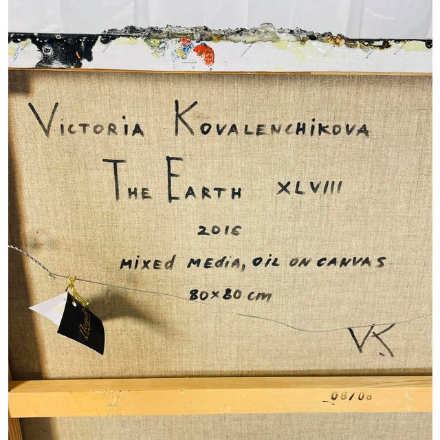 Victoria Kovalenchikova “The Earth Xlviii” Mixed Media Textural Art For Sale - Image 17 of 18