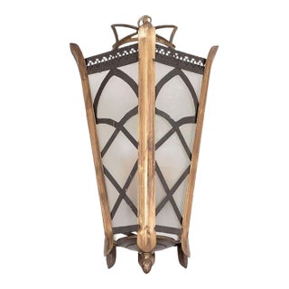 Vintage Gilt Metal Lantern For Sale