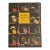 “Wines of the World” Culinary Hardcover Book & Slipcover For Sale
