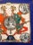 HERMÈS NAPOLÉON Silk scarf Philippe Ledoux 1985 For Sale - Image 9 of 9