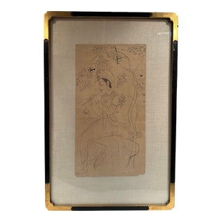 19th Century Drawing of Krishna With Flute, Rajasthan, Framed For Sale
