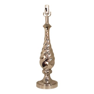 Currey & Co. Modern Polished Nickel Finished Table Lamp For Sale
